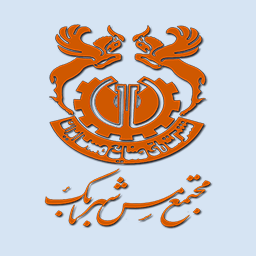 مس‌شهربابک